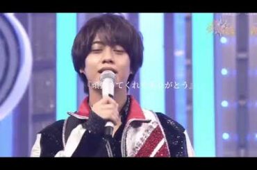 【キンプリ】岩橋玄樹                           今までありがとう。 これからもずっと大好きです