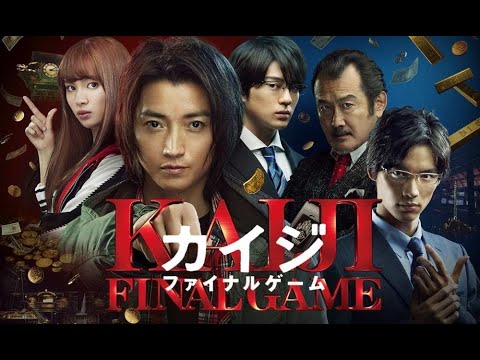 日本のホラー映画 2021、ミステリー 2021 、サスペンス 2021 動画フル HD ENG SUB # 1 日本のホラー映画 2021、ミステリー 2021 、サスペンス 2021 動画フル HD ENG SUB # 1