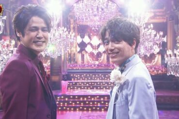 山崎育三郎×宮野真守「君は薔薇より美しい」12/2