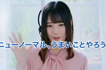 日向坂46・小坂菜緒、スペイン語でイケメンと会話！？佐々木美玲は料理番組アシスタントに！？　「アキュビュー®」新TVCM