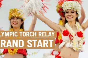 What to Know About Tokyo 2020 Olympic Torch Relay!