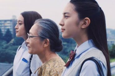 萩原みのり、久保田紗友主演の青春ドラマ！映画『ハローグッバイ』予告編