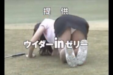 アイドルの穴2010 日テレジェニックを探せ 5月23日2/2