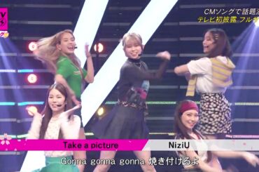 NiziU 니쥬 ｢Take a picture｣ Live Performance