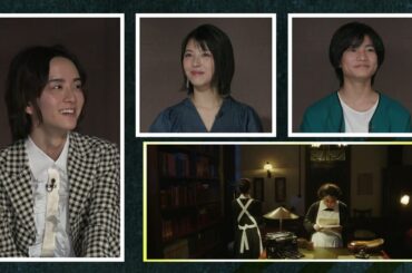 【5月19日発売】 映画『約束のネバーランド』 スペシャル・エディション収録、ビジュアルコメンタリ―映像一部公開 【5月19日発売】 映画『約束のネバーランド』 スペシャル・エディション収録、ビジュアルコメンタリ―映像一部公開