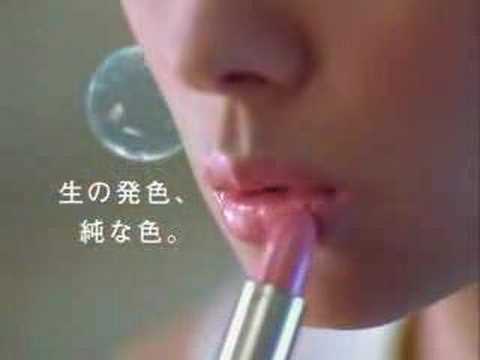 伊東美咲-7 伊東美咲-7