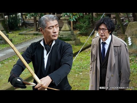 殺しのピンヒール