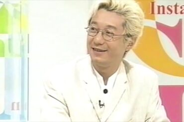 2000年 NHKBSデジタルスタジアム手塚眞セレクション／もう少しでノミネート・加賀充・作品名：作品集web／Presented by 東京地検特捜部クリエイティブ部