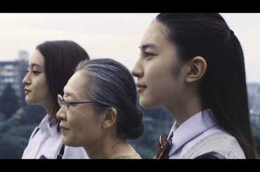 萩原みのり×久保田紗友・女子高生青春ドラマ／映画『ハローグッバイ』予告編