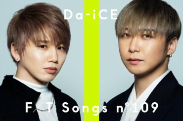 Da-iCE (大野雄大・花村想太) - Love Song feat. 内澤崇仁 (androp)  / THE FIRST TAKE