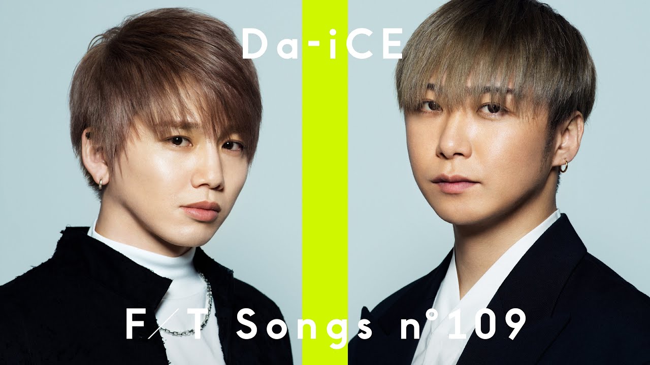 Da Ice 大野雄大 花村想太 Love Song Feat 内澤崇仁 Androp The First Take Tkhunt Da Ice 大野雄大 花村想太 Love Song Feat 内澤崇仁 Androp The First Take Tkhunt