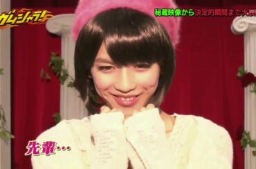 キンプリ岩橋の女装をみて完全に恋におちてる岸優太