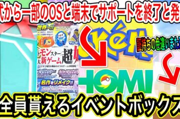 あやとも Page 3 Of 10 Tkhunt あやとも Page 3 Of 10 Tkhunt