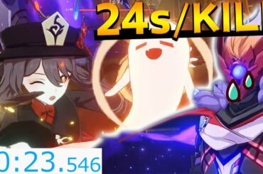 【原神】タルタリヤ24秒撃破 BOSS Tartaglia 24s Kill【Genshin Impact】