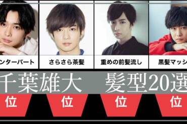 可愛い男子 Tkhunt 可愛い男子 Tkhunt