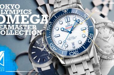 The Omega Seamaster Collection Tokyo Olympics 2020