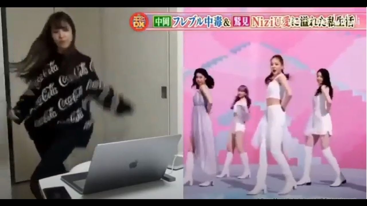 ダウンタウンDX ELLY ゲーム世界大会&超セレブ福田萌子牛一頭買い ダウンタウンDX ELLY ゲーム世界大会&超セレブ福田萌子牛一頭買い