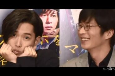 田中圭君と千葉雄大君の仲良し詰め合わせ