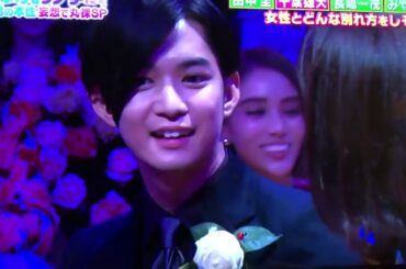 千葉雄大の別れ方が怖すぎる