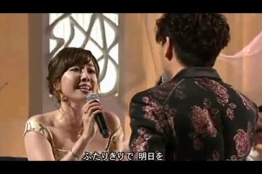 ホール・ニュー・ワールド　「アラジン」より　/　平原綾香＆山崎育三郎