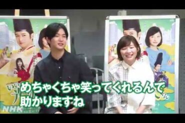 速報＆会見 千葉雄大＆伊藤沙莉　現場で踊って歌ってた!? (2)