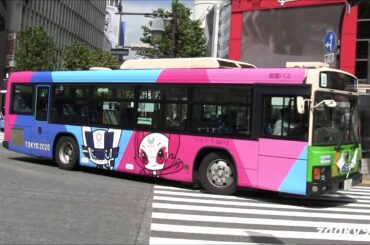 TOKYO 2020 マスコット「ミライトワ」と「ソメイティ」をラッピングした都営バス