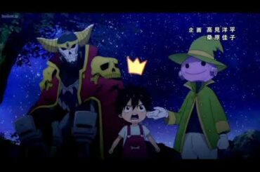 EDENS ZERO EPISODE 1 ENGLISH SUBBED