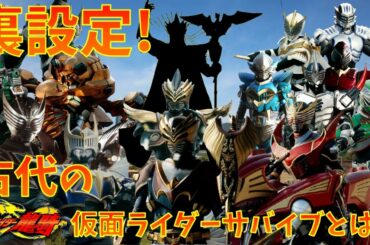 チートライダー Tkhunt チートライダー Tkhunt