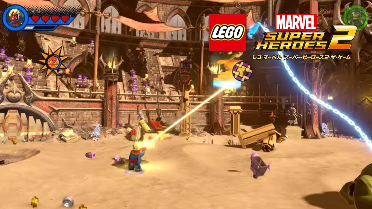 ゲーム【攻略動画:チャプター15】『レゴ®マーベル スーパー・ヒーローズ2 ザ・ゲーム』好評発売中 ゲーム【攻略動画:チャプター15】『レゴ®マーベル スーパー・ヒーローズ2 ザ・ゲーム』好評発売中