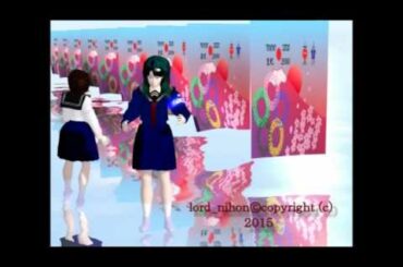 東京オリンピック　エンブレム　2020　案　その2