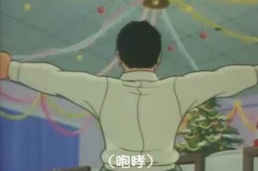 一人でクリスマスしましょ