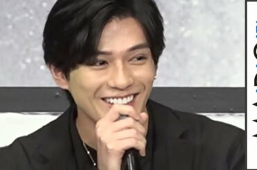 新田真剣佑、三浦春馬のサプライズメッセージに大感激「後で動画ください」　「星の大地に降る涙 THE MUSICAL」製作発表記者会見