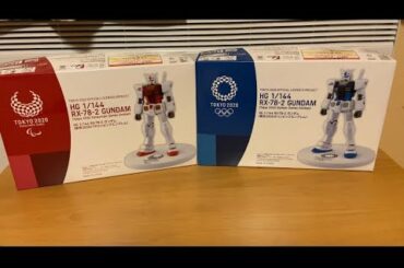 東京オリンピック・パラリンピックエンブレムverのガンプラ製作日記！！（開封編）