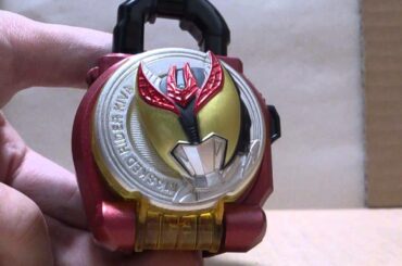 仮面ライダー鎧武　カプセルロックシード09　ブレイドロックシード・キバロックシード　レビュー