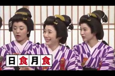 志村けんのバカ殿様 【浅田真央ちゃんスマイルSP】10月30日