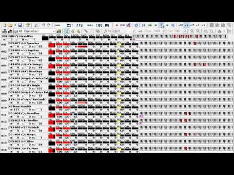 世界で一番早く朝が来る場所 MIDI