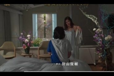 カオリンフラワー-石原さとみのイニシアチブを感じてください