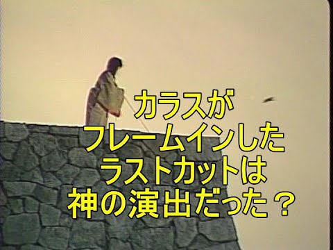 『乱』ラストカットの鶴丸(野村萬斎)一人きりはこうして撮影された!カラスの乱入も意味深に。 『乱』ラストカットの鶴丸(野村萬斎)一人きりはこうして撮影された!カラスの乱入も意味深に。