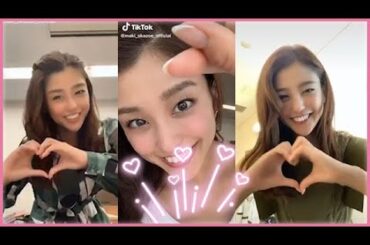 岡副麻希ちゃんのTikTokが可愛いすぎます💝 Vol.1