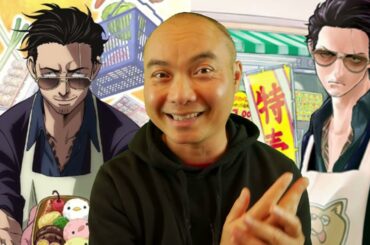 The Way Of The Househusband Review 極主夫道 | Gokushufudo (Netflix Anime)