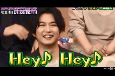 【MAD】千葉雄大君のにこわちゃシーン詰め込みましたvol.3