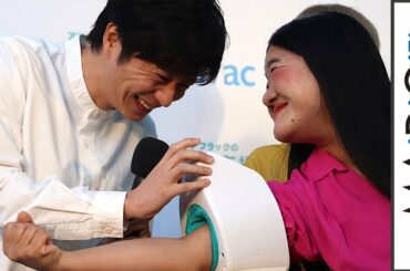 田中圭、ガンバレルーヤの体重に「衝撃です」　「アフラックの健康応援カフェ」オープニングイベント2