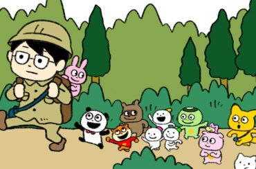 にしむらゆうじとスタジオUGのお話