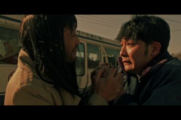 【本編映像解禁②】映画『恋するけだもの』｜11月21日（土）公開