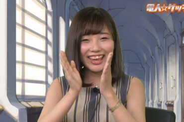 『ロクでなし魔術講師と禁忌教典』（2017年6月29日放送分）