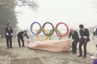 Tokyo Olympics 2021: New Olympic rings unveiled in Tokyo