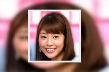 ワザと！？岡副麻希が見せたパン線くっきり“安産型”ヒップのド迫力