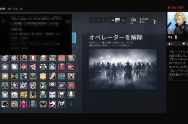 ゲイん棒 SEX 精子