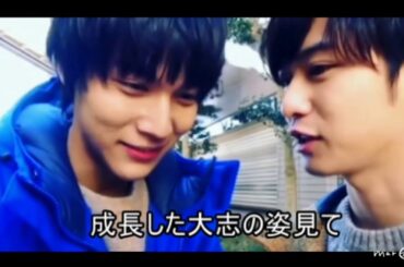 千葉雄大君と中川大志君の仲良し詰め合わせ