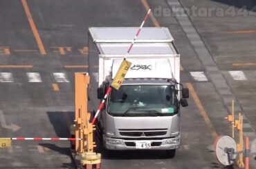 鳥取東伯ミート 三菱ファイター